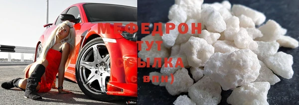 apvp Магас