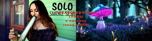 кокс Медвежьегорск