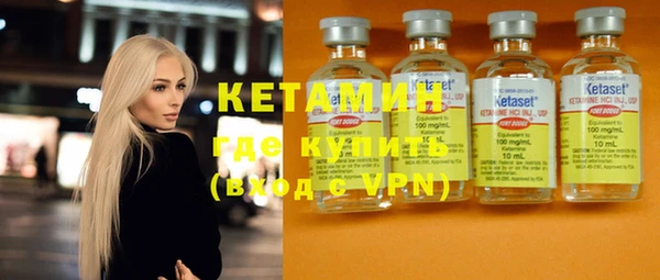 mix Мегион