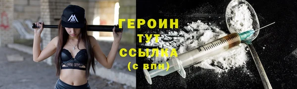 mix Мегион