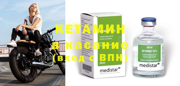 герыч Медногорск