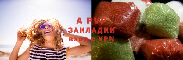 кокс Медвежьегорск
