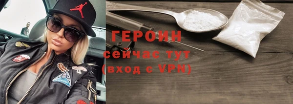 mix Мегион