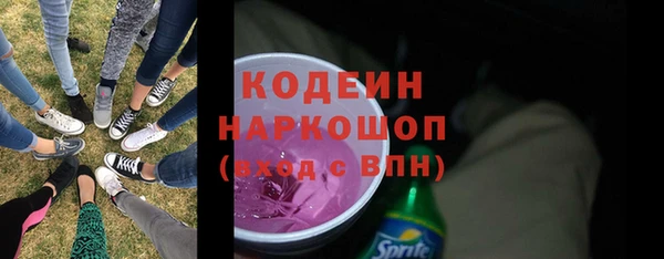 герыч Медногорск