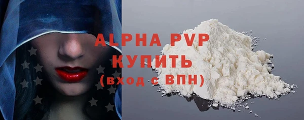 кокс Медвежьегорск