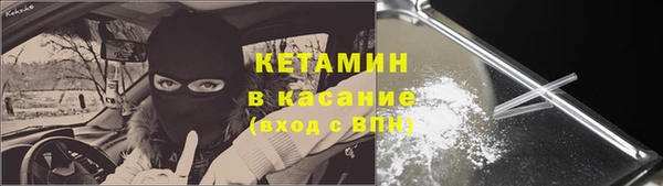 прущий лед Магадан