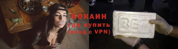 мяу мяу мука Михайловск