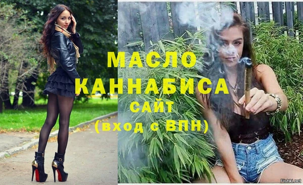 MDMA Premium VHQ Заречный