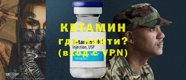 кокс Медвежьегорск