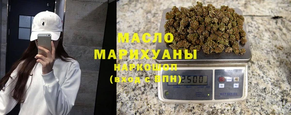 гашиш Майский
