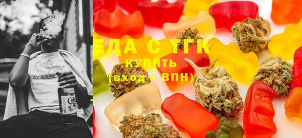 мяу мяу мука Михайловск