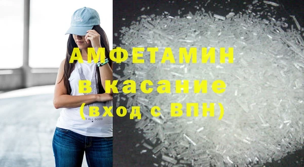 кокс Медвежьегорск