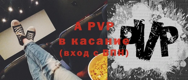 mix Мегион