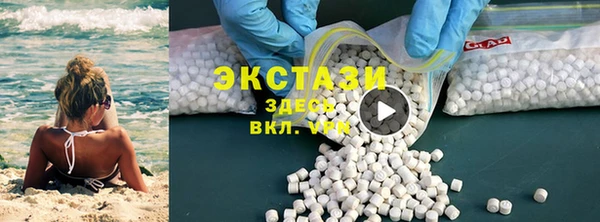 кокс Медвежьегорск