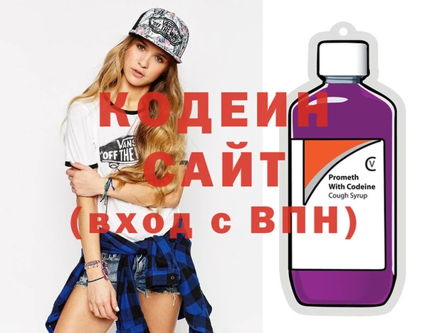 MDMA Зарайск