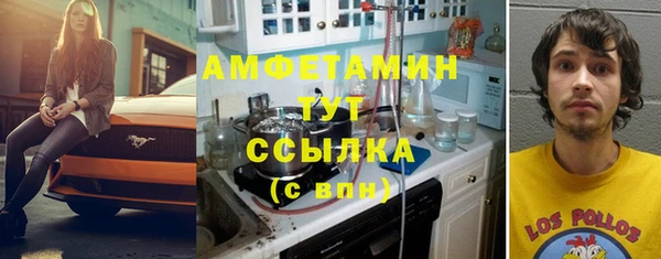кокс Медвежьегорск