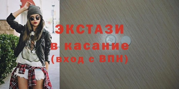 мяу мяу мука Михайловск
