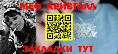 кокс Азнакаево