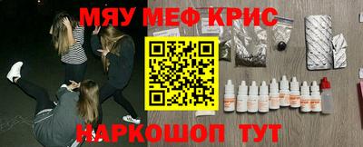 ПСИЛОЦИБИНОВЫЕ ГРИБЫ Абинск