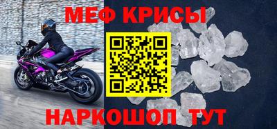 PSILOCYBIN Абакан
