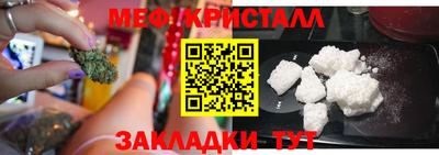 кокс Азнакаево