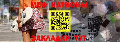 кокс Азнакаево