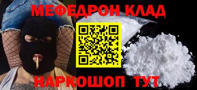 экстази Волжский