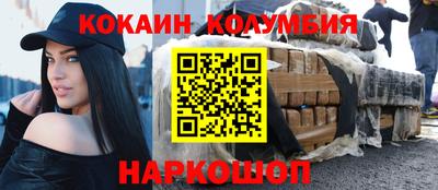 ПСИЛОЦИБИНОВЫЕ ГРИБЫ Абинск
