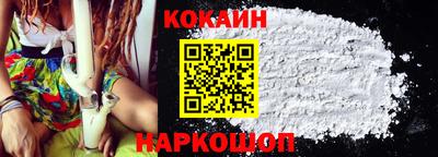 экстази Волжский