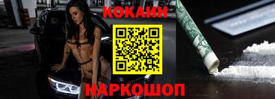 экстази Волжский