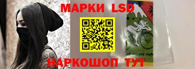 ПСИЛОЦИБИНОВЫЕ ГРИБЫ Абинск
