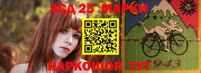 PSILOCYBIN Абакан