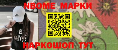 крисы Волжск