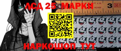 экстази Волжский