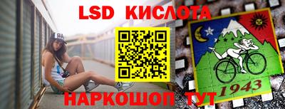 кокс Азнакаево