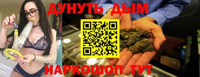 экстази Волжский