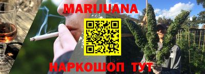 PSILOCYBIN Абакан