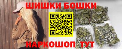 PSILOCYBIN Абакан
