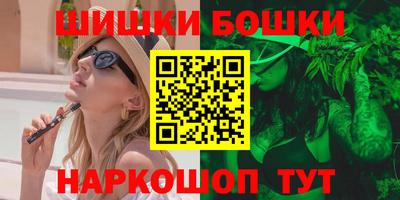 ПСИЛОЦИБИНОВЫЕ ГРИБЫ Абинск