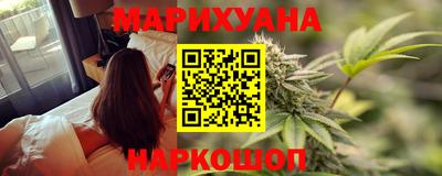 герыч Донецк