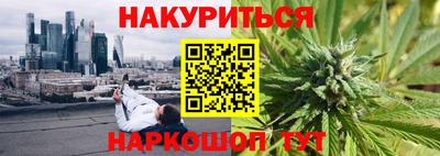 PSILOCYBIN Абакан