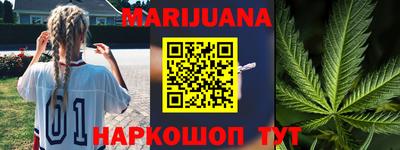 экстази Волжский