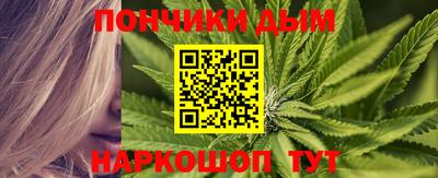 кокс Азнакаево