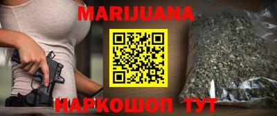 PSILOCYBIN Абакан