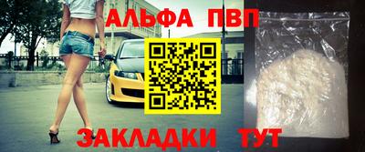 кокс Азнакаево