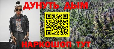 PSILOCYBIN Абакан
