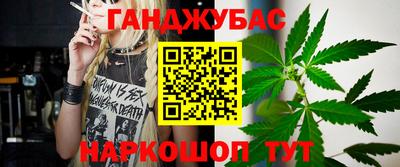 кокс Азнакаево