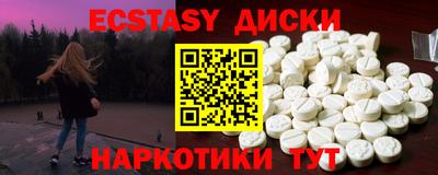 кокс Азнакаево