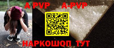 кокс Азнакаево