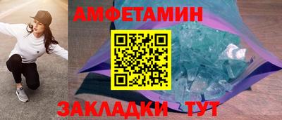 PSILOCYBIN Донской